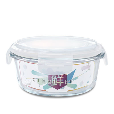 Borosilicat-Glas-Nahrungsmittelbehälter Oven Safes 950ml fournisseur